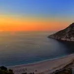 Gerania Άσσος