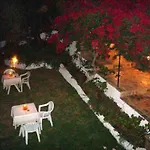 Gerania Άσσος